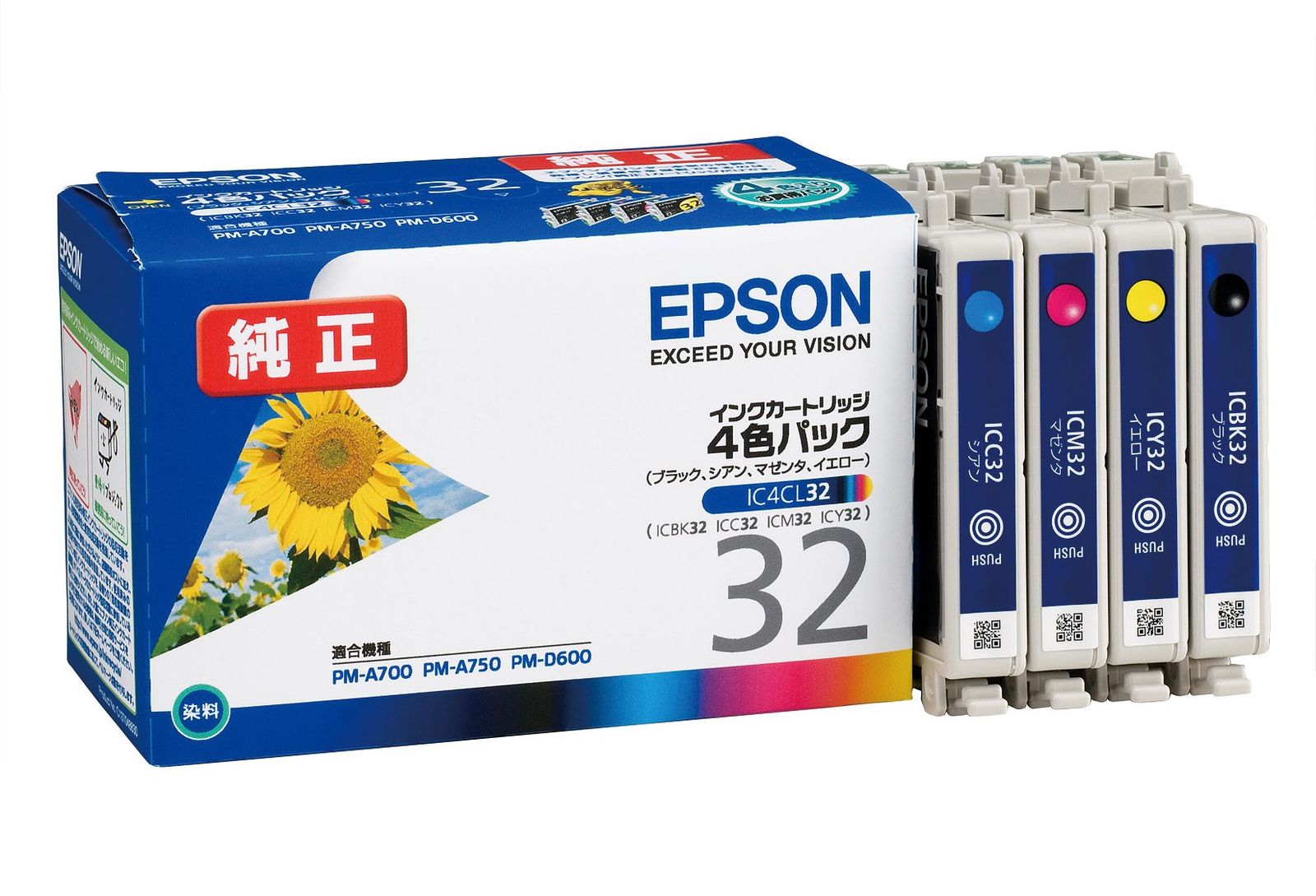 エプソン 純正 インクカートリッジ ヒマワリ IC4CL32 4色パック [4色パック]
