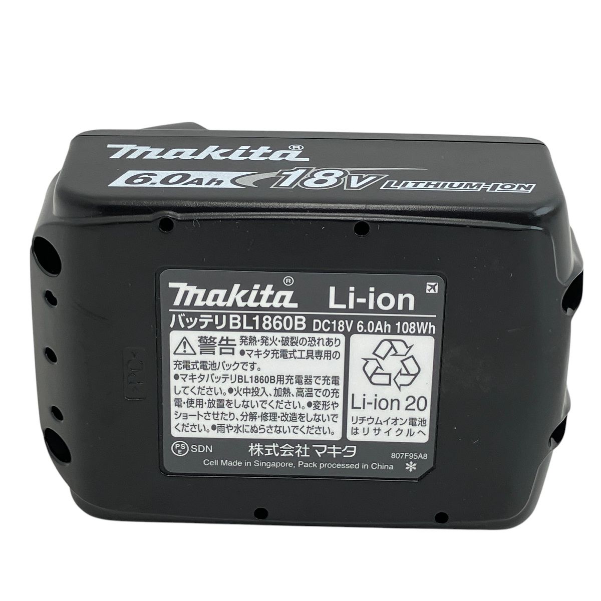 18V