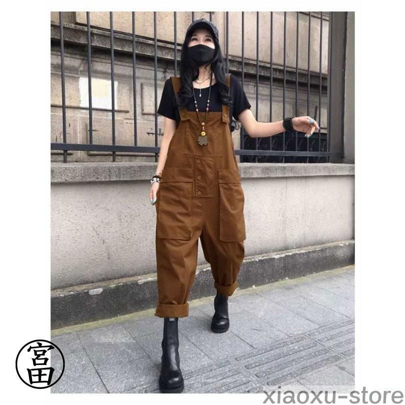 ワークマン つなぎ