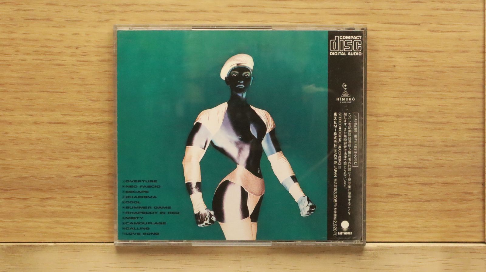 氷室京介 / NEO FASCIO(限定盤) NEO FASCIO - 氷室京介のアルバム - Apple Music