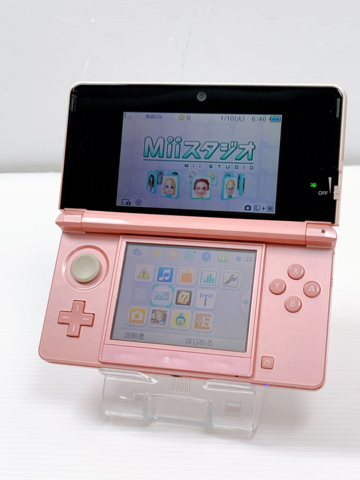 ニンテンドー3DS - ★動作品 美品 ニンテンドー 3DS CTR-001 ミスティピンク★ 極美品 ニンテンドー 3DS ミスティピンク CTR-001 すぐ遊べる