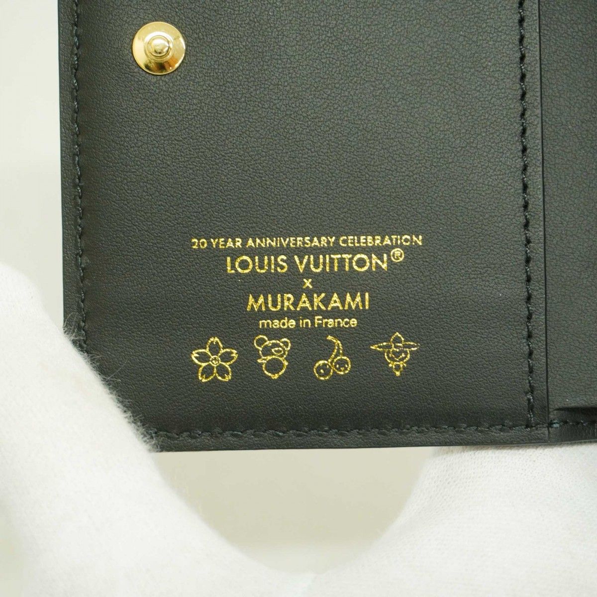 モノグラム