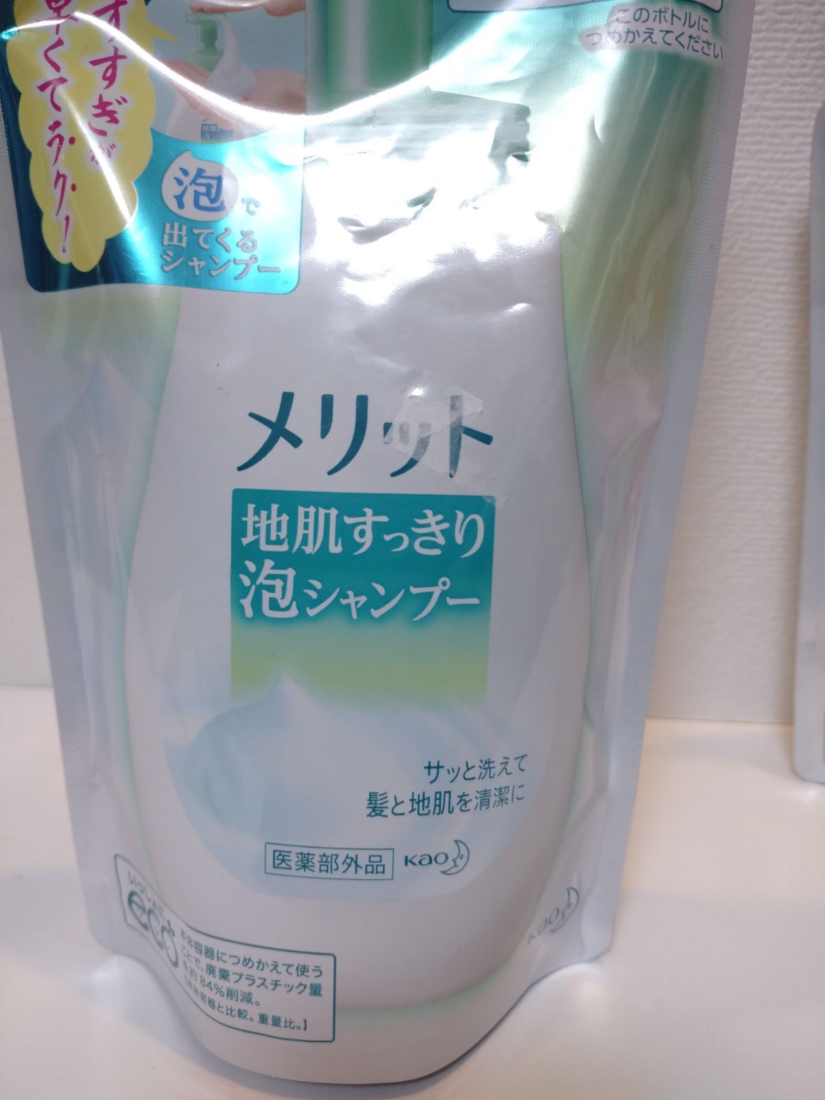 メリット 地肌すっきり泡シャンプー/地肌すっきり泡タイプ つめかえ用×2 - メルカリ