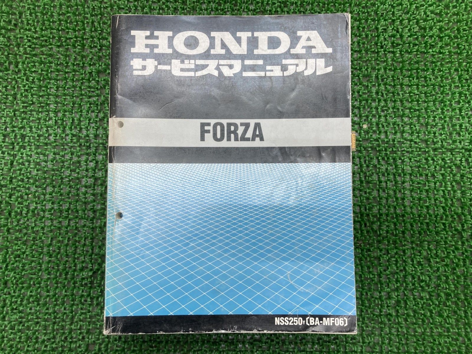 HONDA フォルツァmf17 サービスマニュアル 【公式通販】