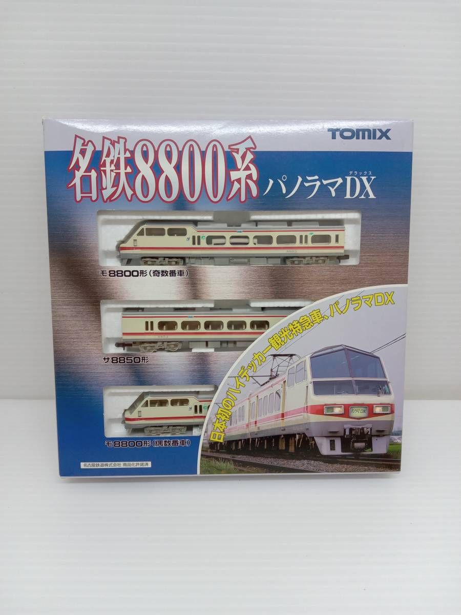 ☆ Nゲージ TOMIX 92291 名鉄8800系電車 パノラマDXセット - メルカリ