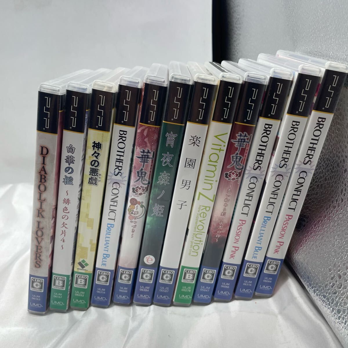 DIABOLIK LOVERS ゲームまとめ売り DIABOLIK LOVERS GRAND EDITION(ディアボリックラバーズグランド