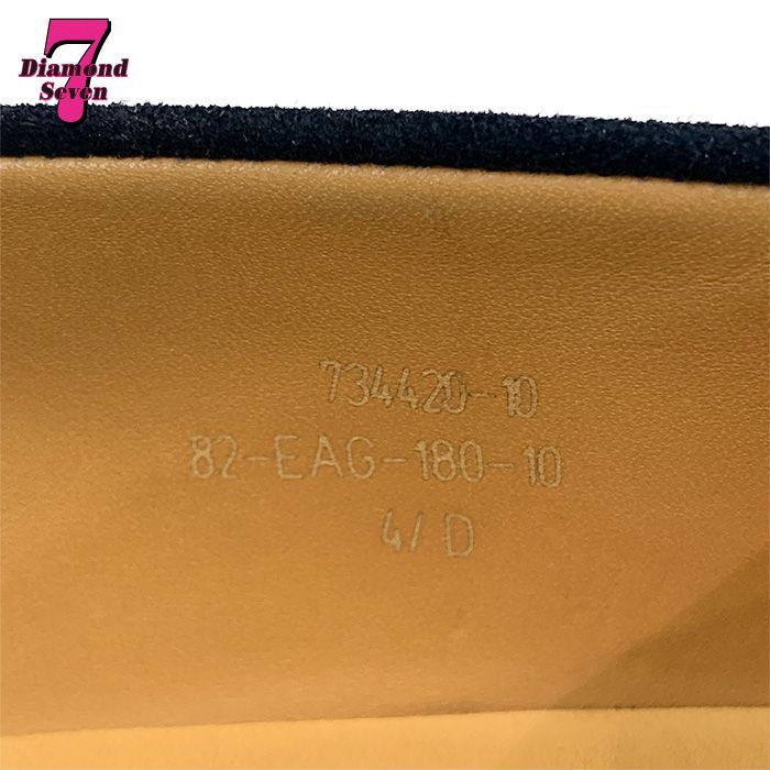 ジェイエムウエストン