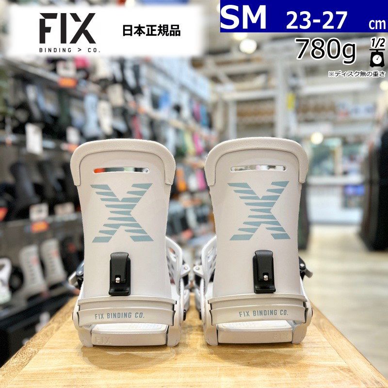24-25 FIX / フィックス OPUS オーパス レディース ビンディング