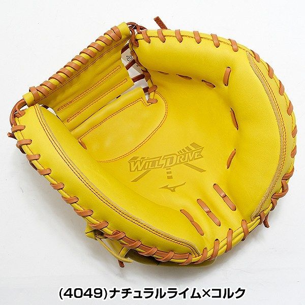 新品未使用】 野球 キャッチャーミット 軟式 右投げ ミズノ WILLDRIVE