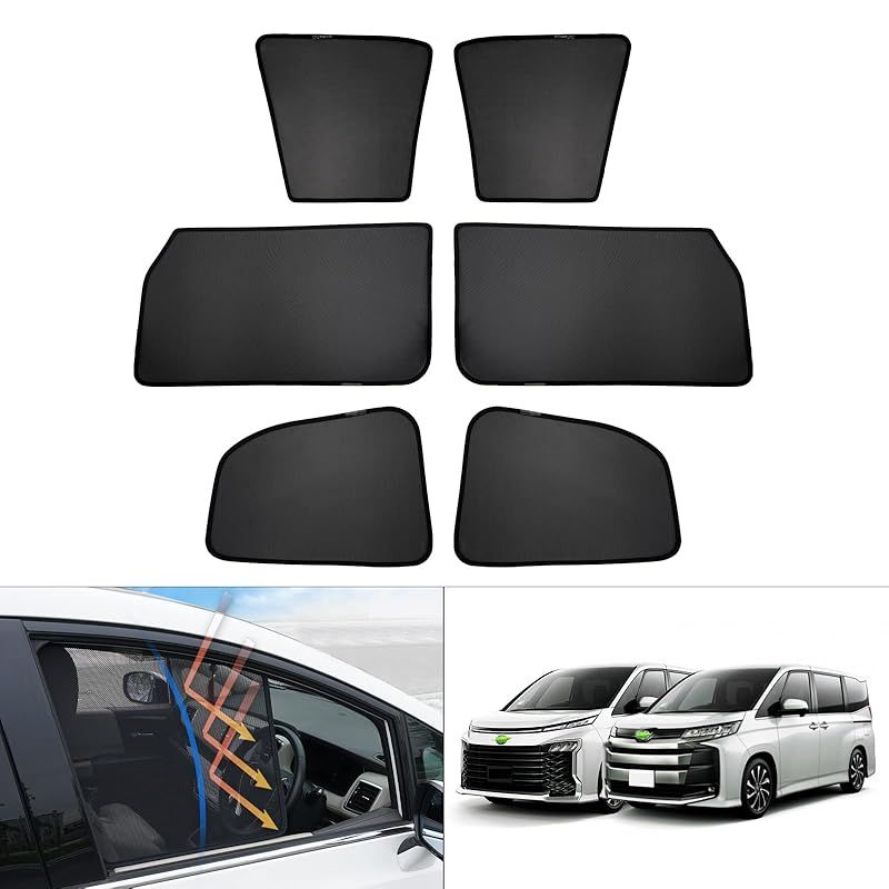 VOXY 90系　NOAH メッシュ　サンシェード カーテン　ヴォクシー90 Amazon | ruiya 2022 トヨタ 新型 ヴォクシー ノア 90系