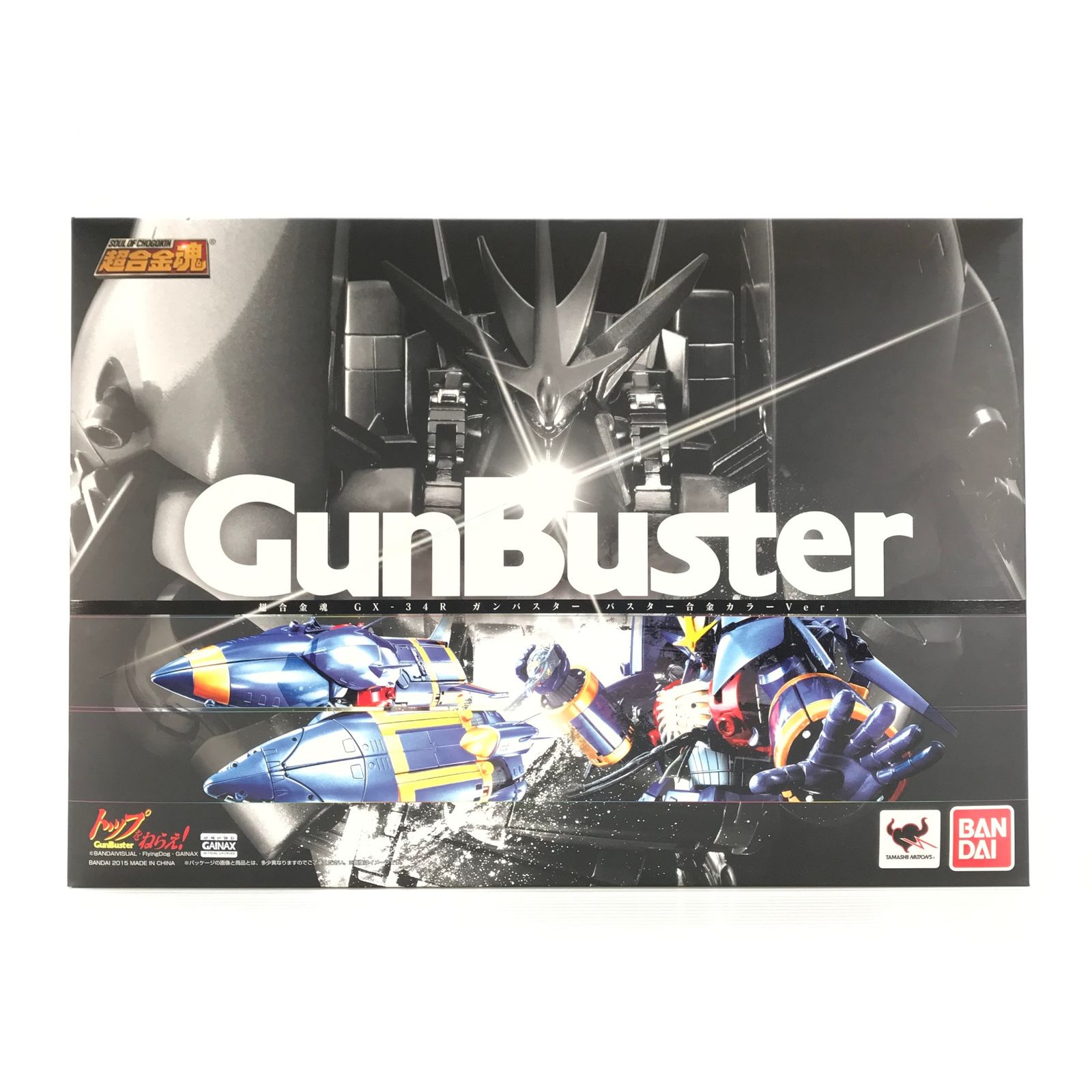 ▽ BANDAI フィギュア 超合金魂 GX-34R ガンバスター バスター合金 Ver. トップをねらえ!