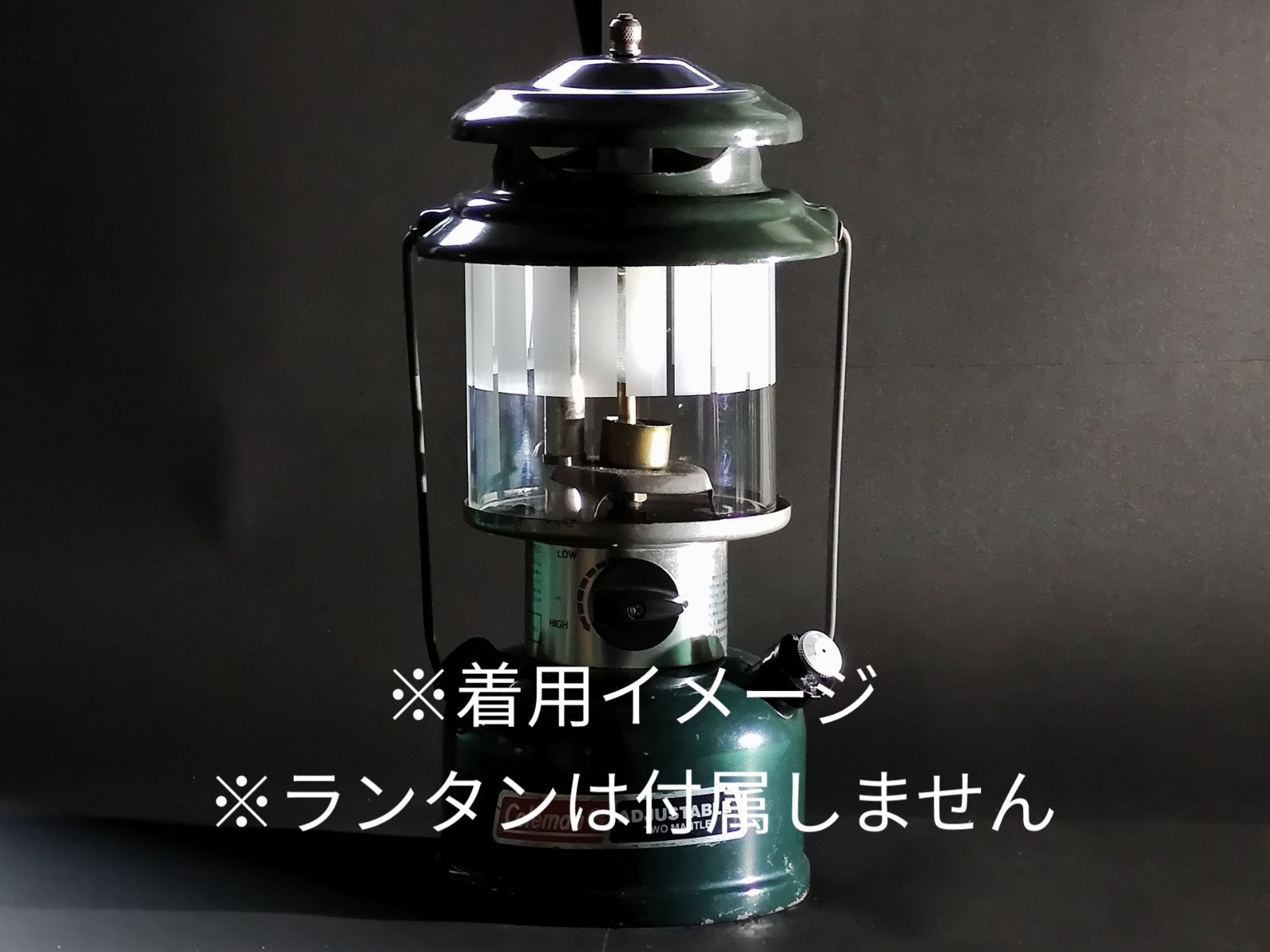 コールマン286互換 【短冊柄】 ランタングローブ ホヤ - メルカリ