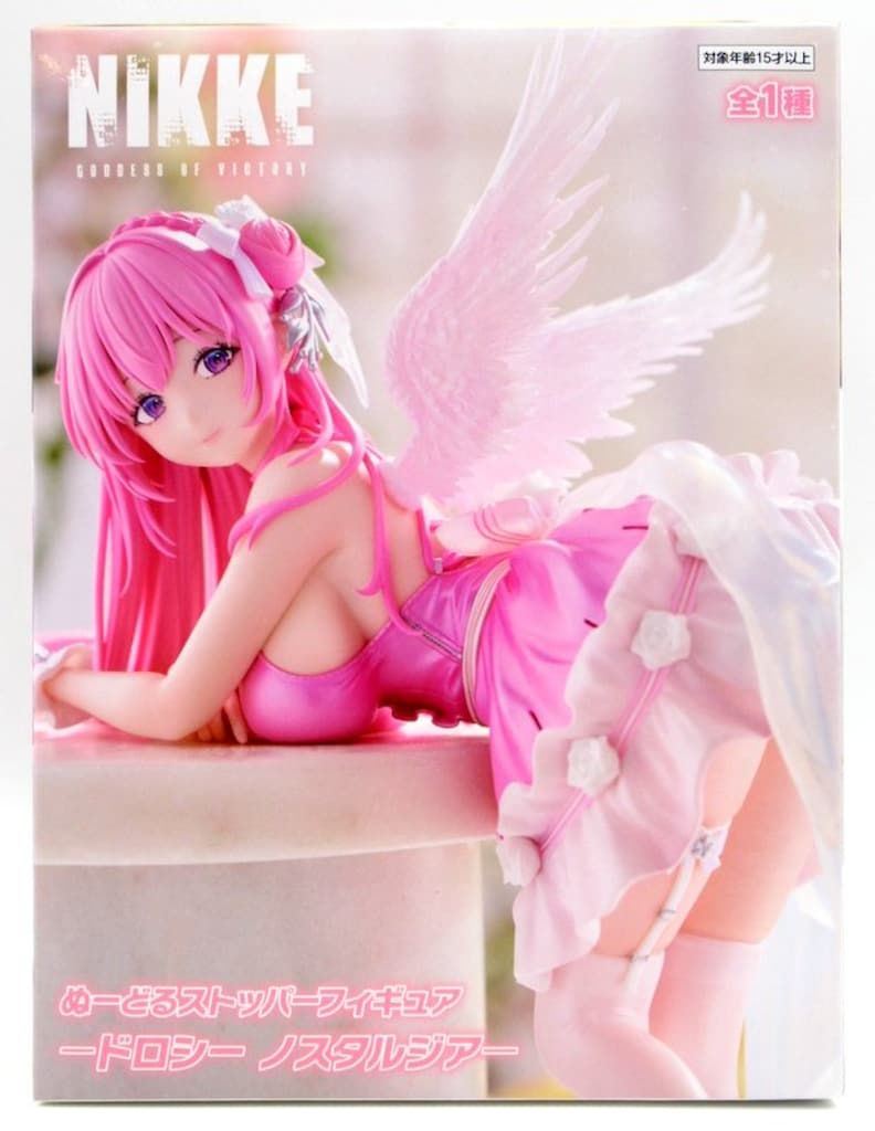 フリュー ぬーどるストッパーフィギュア 勝利の女神:NIKKE