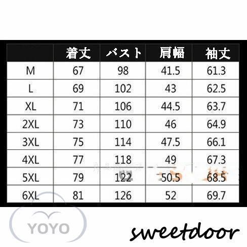 メンズ