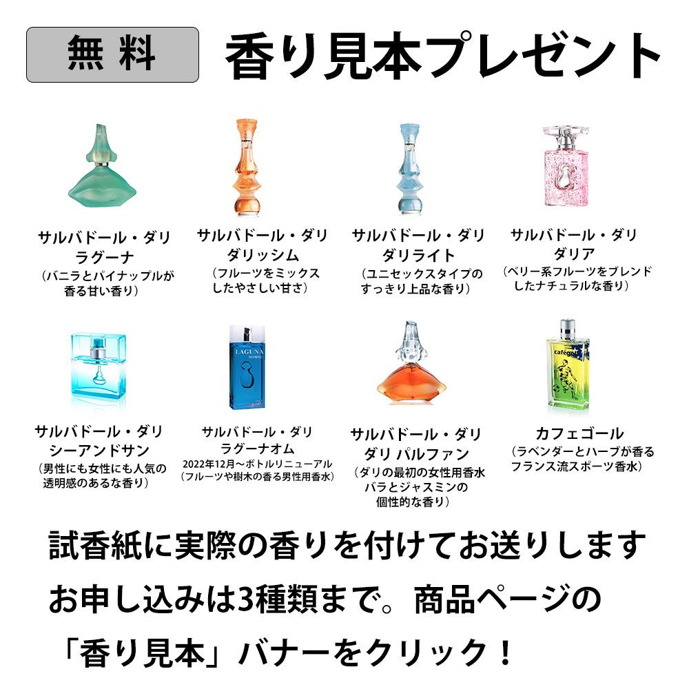 クロエ 香水 正規品 レディース クロエ オードパルファン 50ml スプレイ