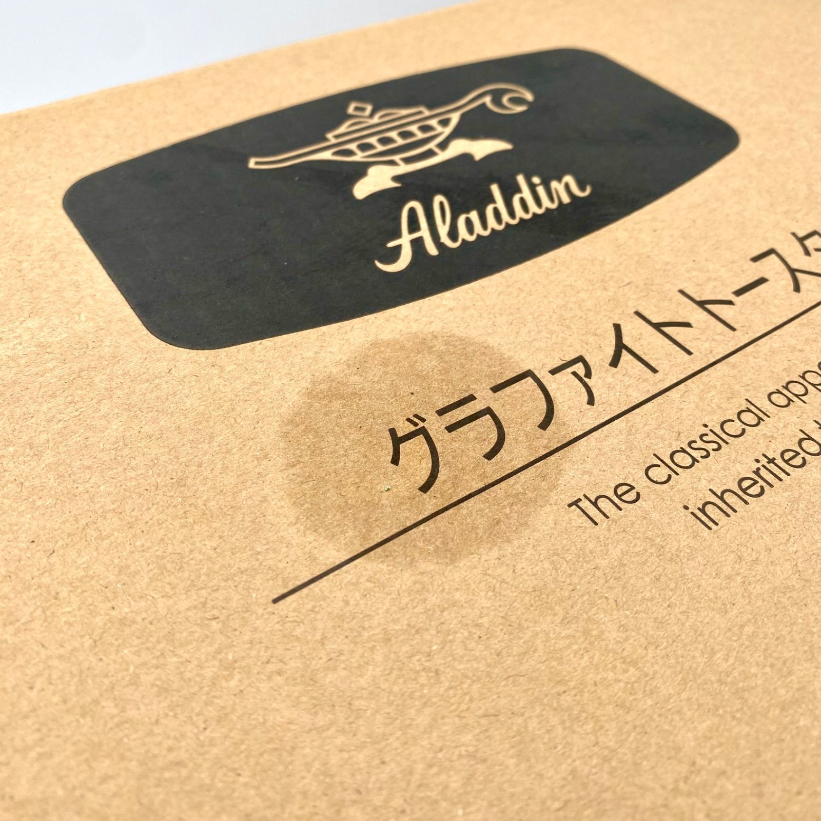 アラジン グラファイトトースター グリーン 緑 遠赤 山型トースト 製 Aladdin WWW_KANDAIZUMI_COM