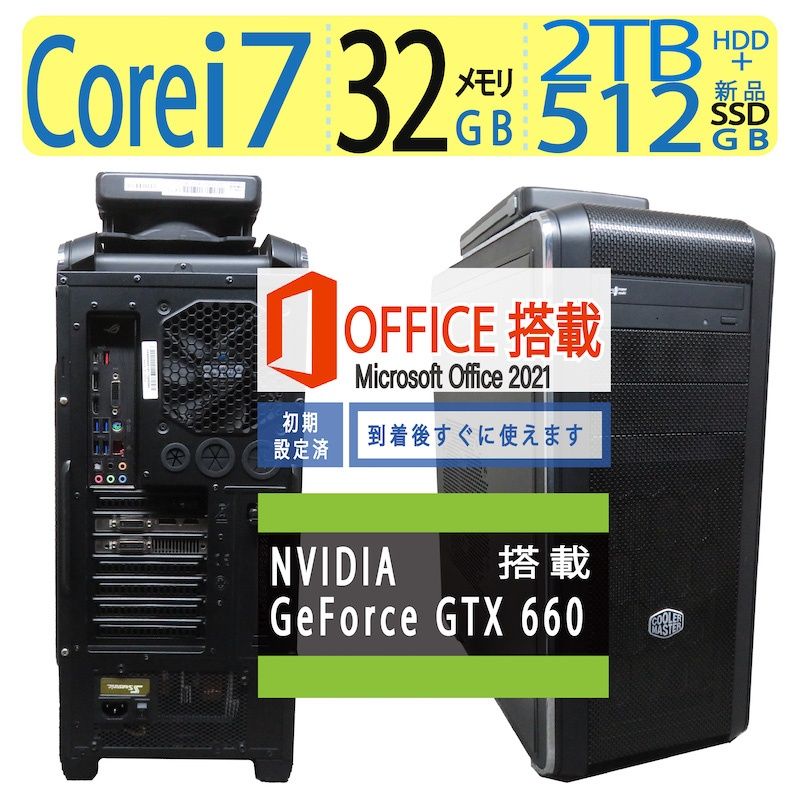 H100i v2、Z370、メモリ48GB、Core-i7 8700K セット Intel Core i7