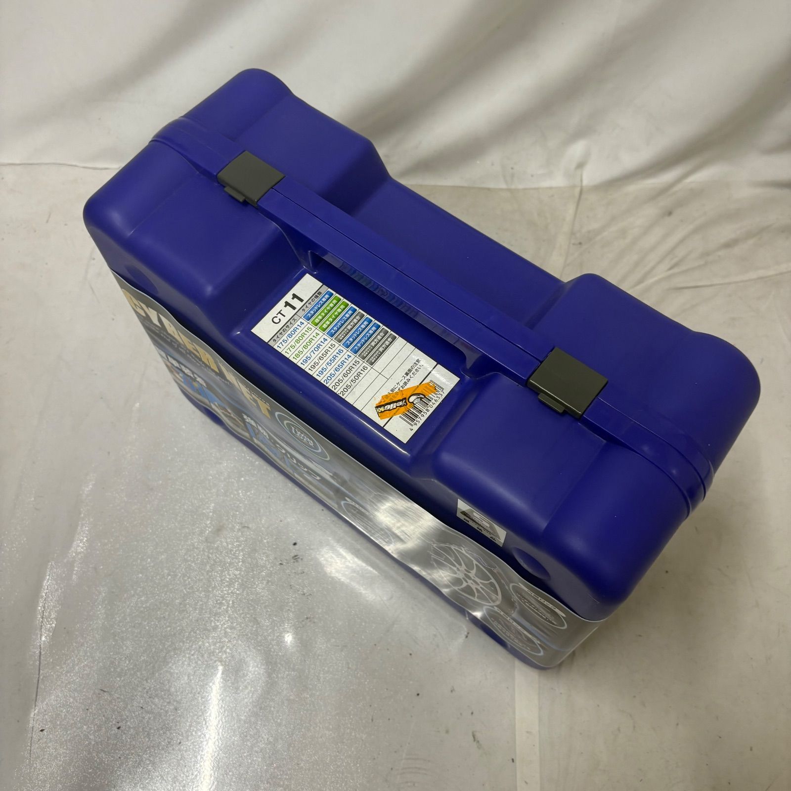未開封非金属 タイヤチェーン 新品未開封 CYBER NET ツインロックⅡ