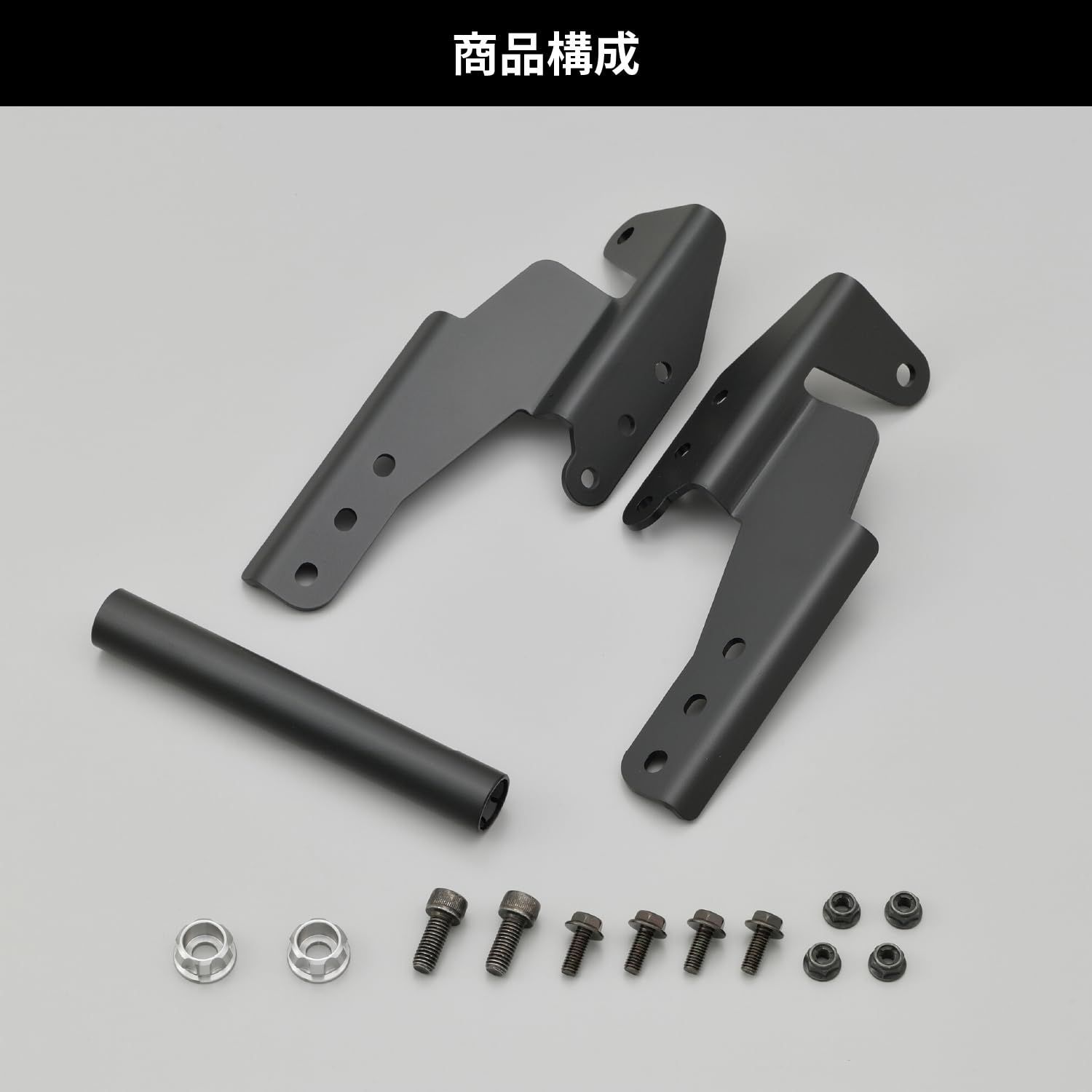 Supreme License Plate 