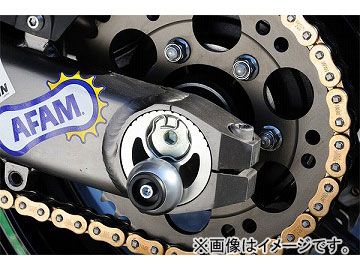 2輪 エルエスエル リアアクスルプロテクター 556K135GO ゴールド JAN：4548664639267 カワサキ Z1000 ZRT00D 2010年～2014年