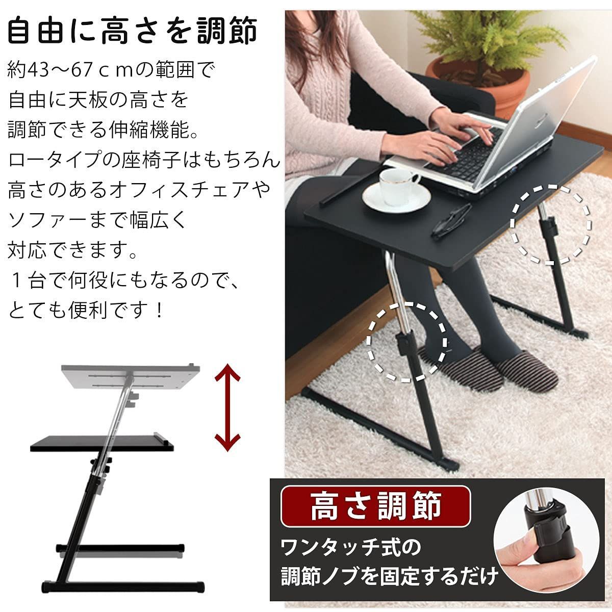 完成品