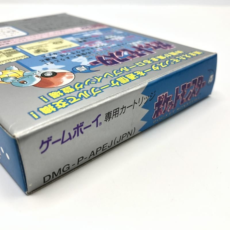 任天堂 GAME BOY ポケットモンスター 赤 ソフト ポケモン ゲームボーイ