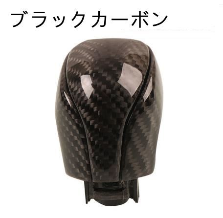 トヨタ
