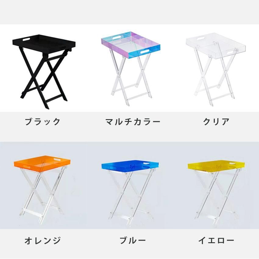 ローテーブル