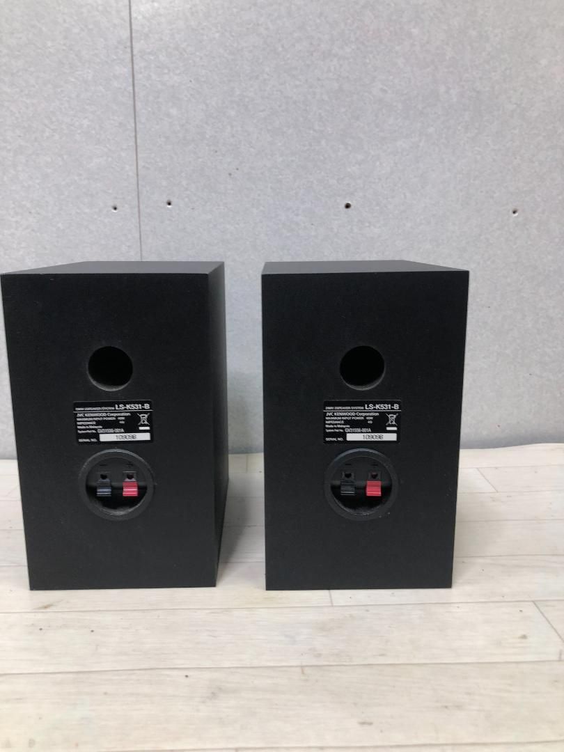 ラジオ・コンポ Kenwood K-531 Audio Systems • K-531-B Features • KENWOOD Europe