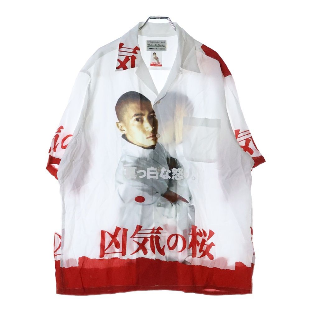 【てつ】ワコマリア　20SS アロハシャツ　窪塚洋介着用 Amazon.co.jp: ワコマリア アロハシャツ 凶気の桜 タグ付き 窪塚
