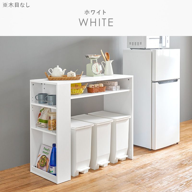 オープンラック 棚