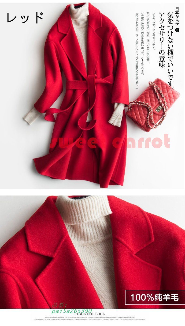 ラシャコート ロングコート トレンチコート レディース 長袖 40代 防寒 ロング丈 大きいサイズ コートアウター大人 無地 秋冬コート pai5a265390 GULLKHAN_COM