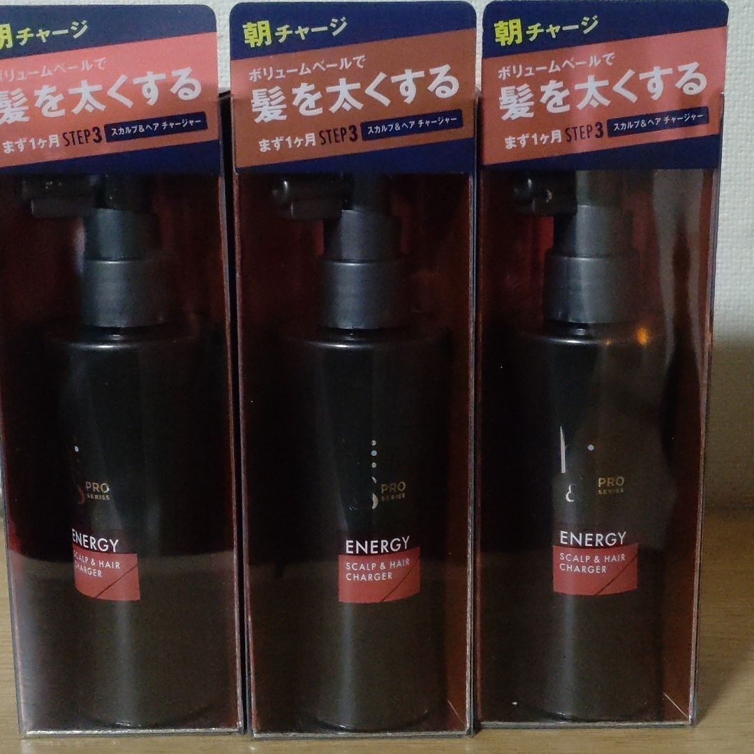 h＆s PROエナジーシリーズ スカルプ＆ヘアチャージャー 125ml