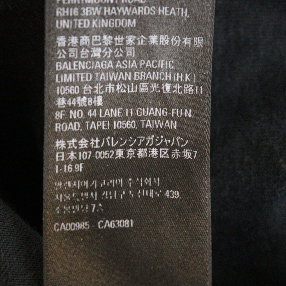 BALENCIAGA (バレンシアガ) 22AW メタルロゴ シャツレイヤード BALENCIAGA (バレンシアガ) 22AW メタルロゴ シャツレイヤード