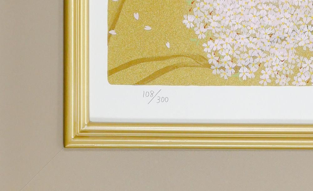 中島千波「大日如来蓮池図」リトグラフ＋エンボス技法直筆サイン