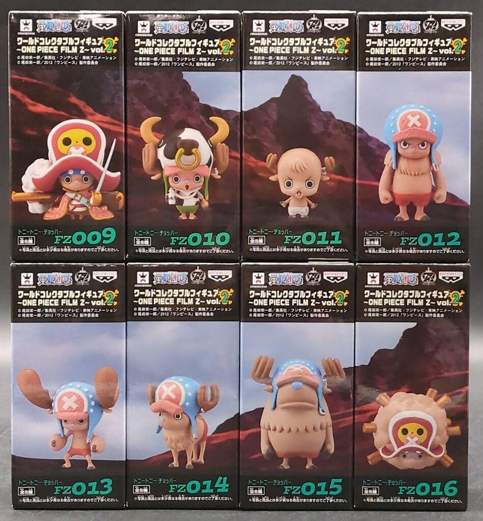 バンプレスト WCF ワンピース FILM Z vol.2 全8種セット