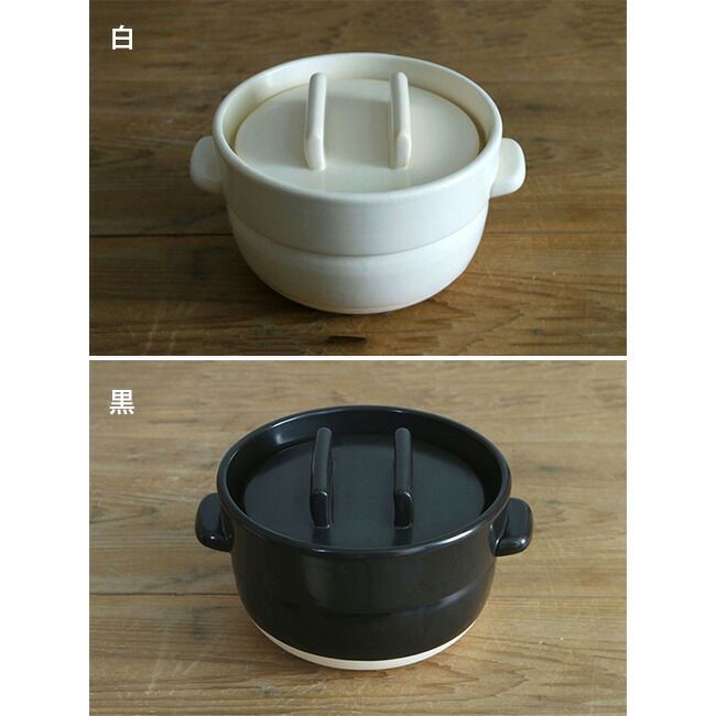 黒 かもしか道具店 ごはんの鍋 3合 ごはんのしゃもじ ご飯鍋 しゃもじ セット 炊飯鍋 ごはん鍋 ご飯用しゃもじ 土鍋 おしゃれ 3合 土鍋ごはん ガス お米 ごはん ほかほかごはん 白 黒 食卓 電子レンジ 一人暮らし 使いやすい 白米 木 耐熱陶器