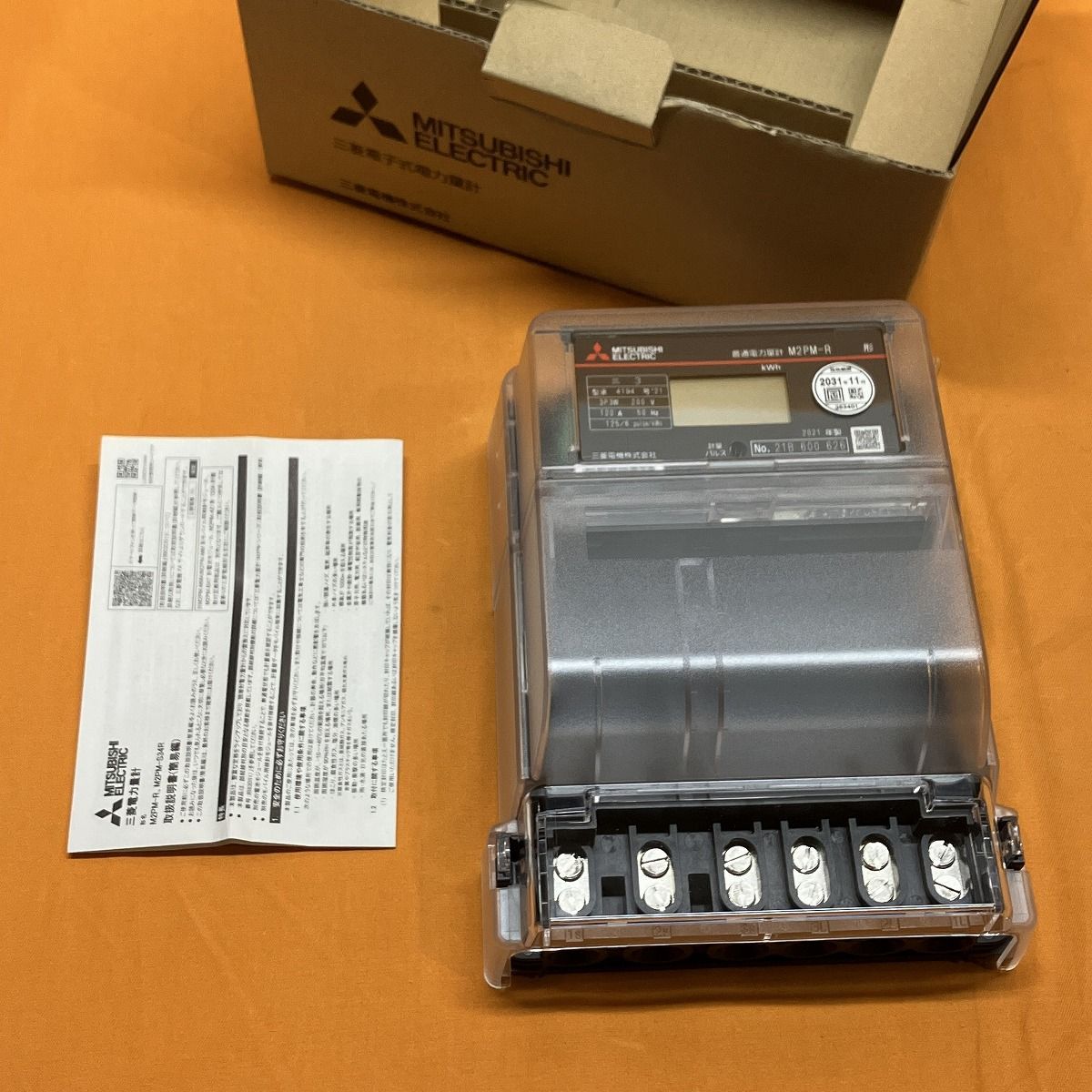 電子式電力量計 三菱電機 M2PM-R 3P3W 200V 120A 50Hz