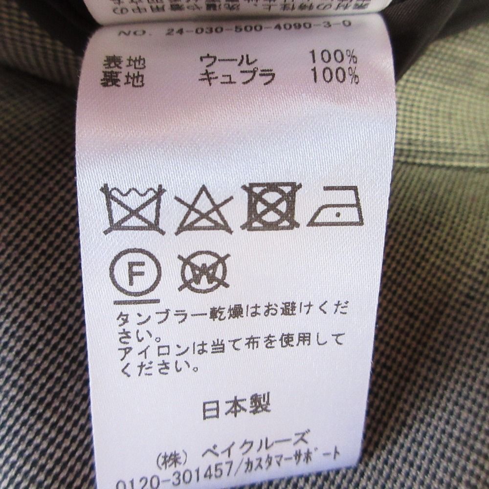 美品 24AW MUSE de Deuxieme Classe ミューズドゥーズィエムクラス  