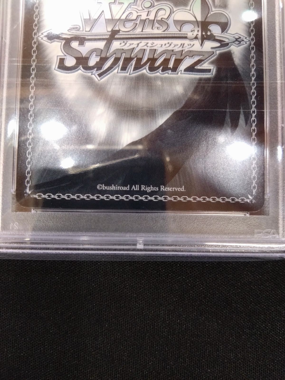 ヴァイス 不良の時代 マイキー SSP サイン PSA10 鑑定済み品 東京リベンジャーズ WWW_STEELWINDOWSANDDOORS_COM