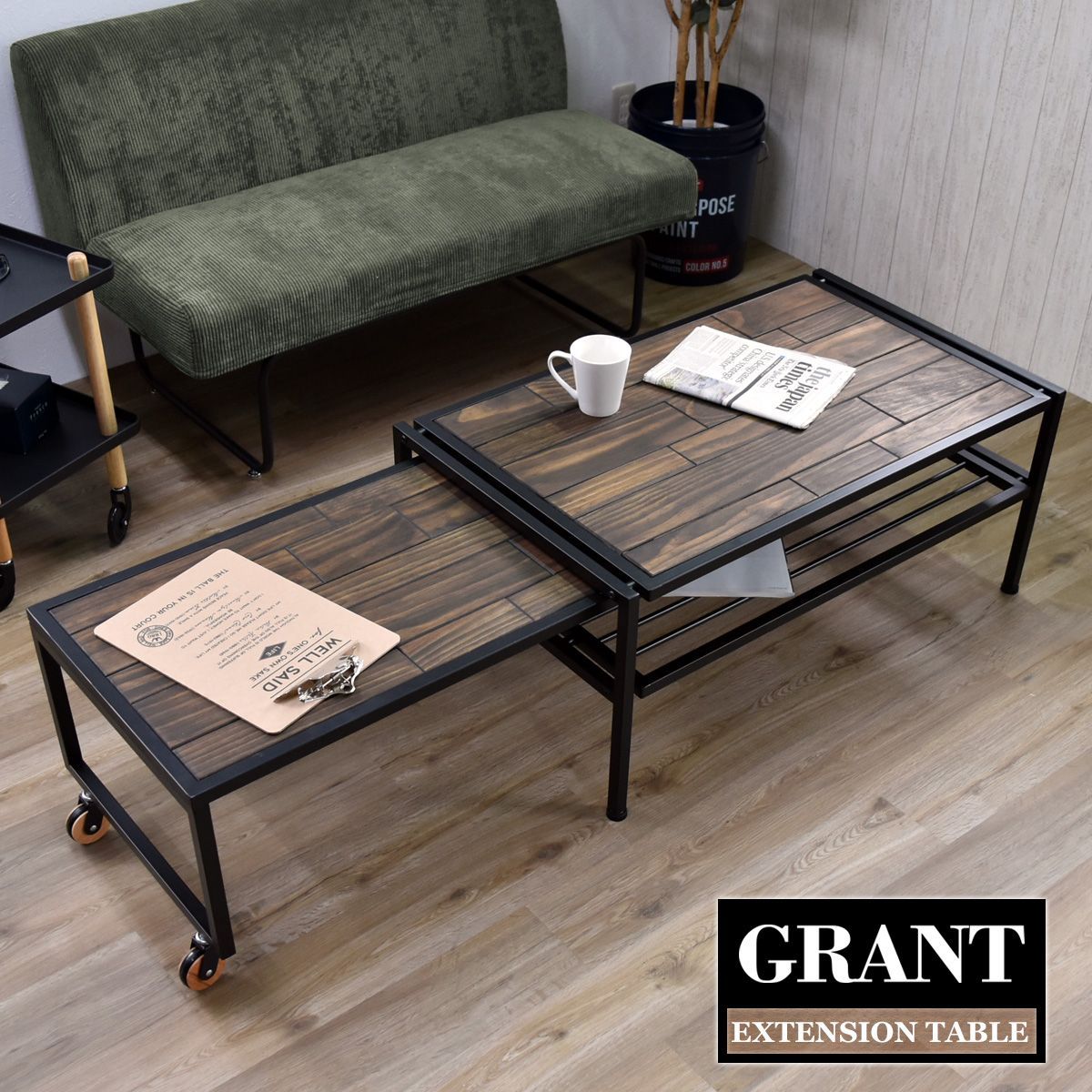 ABB1020643 GRANT　伸縮テーブル GRET-158 GRANT 伸縮テーブル 天然木 テーブル ローテーブル リビングテーブル 北欧 木製 アイアン おしゃれ オイル アンティーク 植物性オイル 塗装