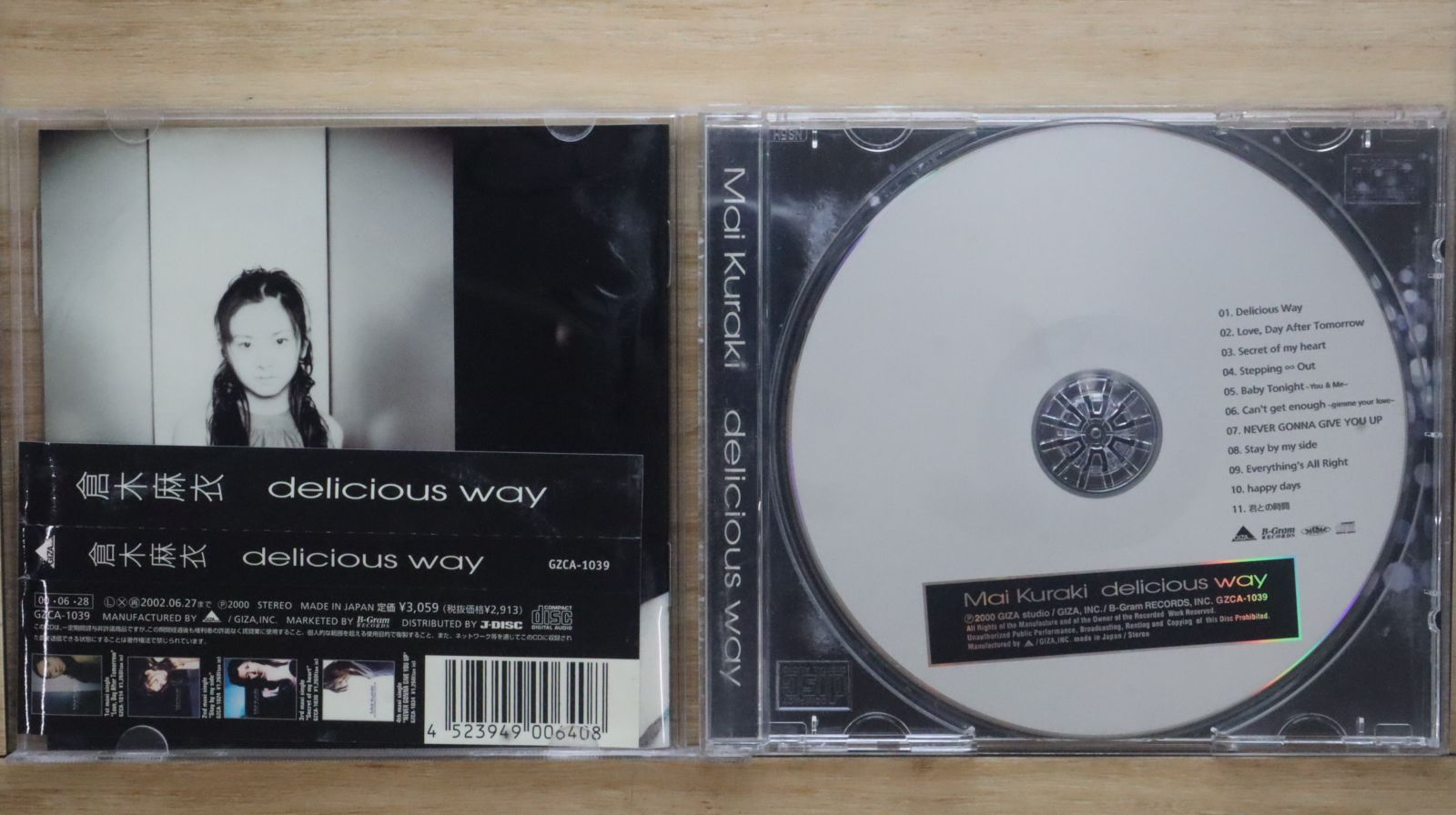 倉木麻衣　CD DVDセット 国内盤CD☆倉木麻衣/Mai Kuraki□ delicious way 【GZCA1039