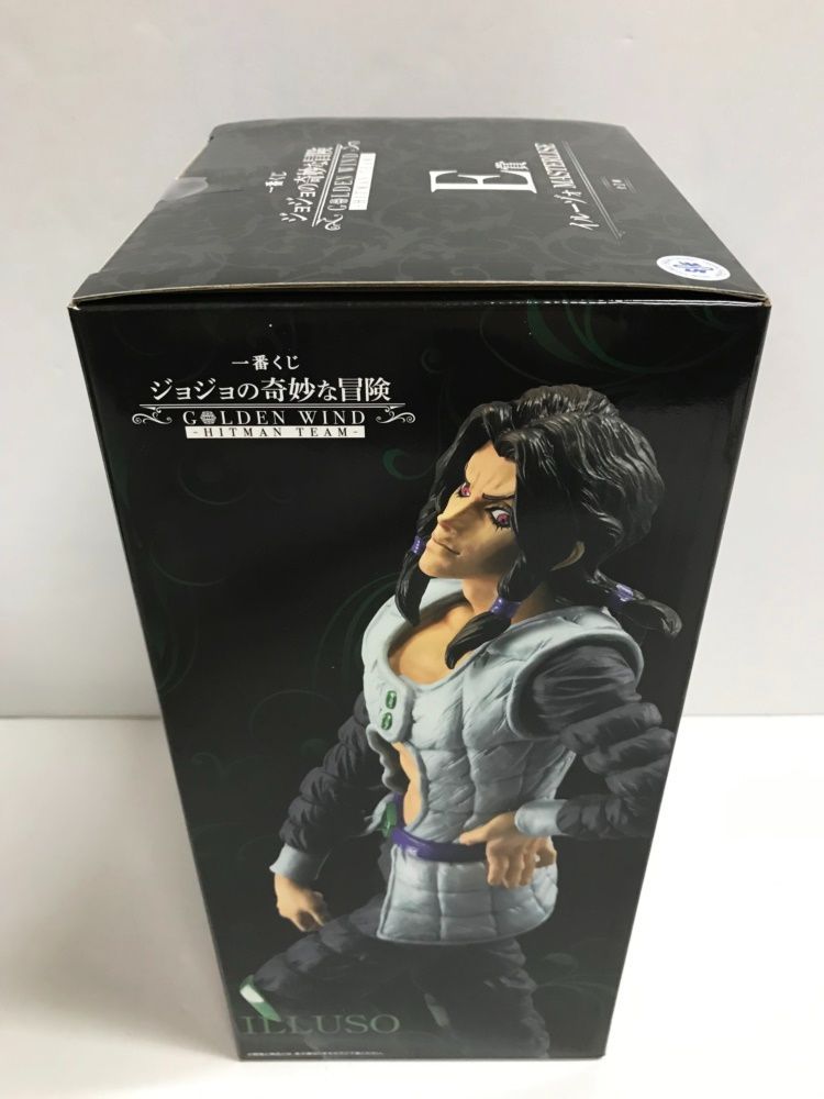 ☆新品未開封☆ジョジョ一番くじ　C賞ペッシ．E賞イルーゾォセット 一番くじ ジョジョの奇妙な冒険 C賞 ペッシ - メルカリ