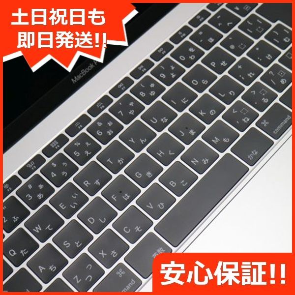 Core