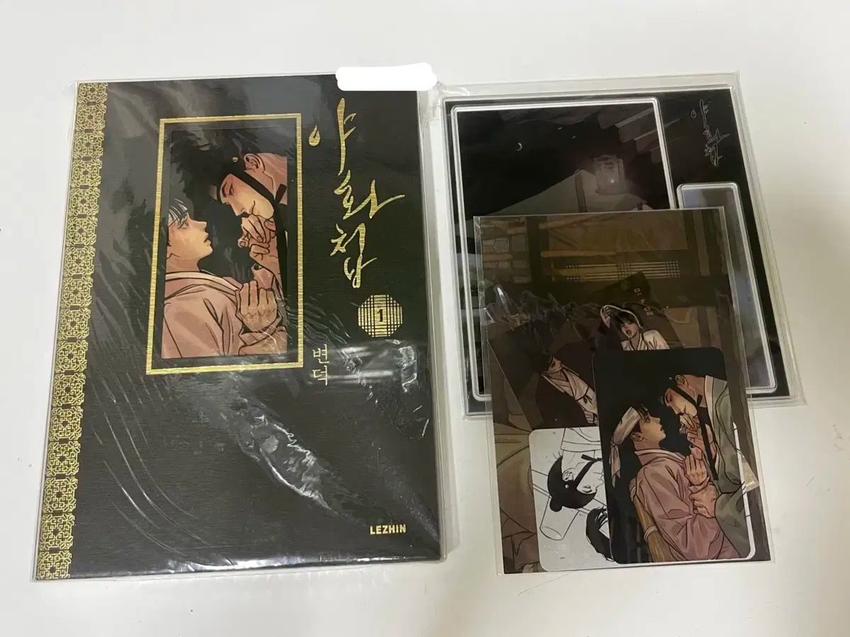 夜画帳 1 巻 版 フルセット トレカ はがき アクリル グッズセット