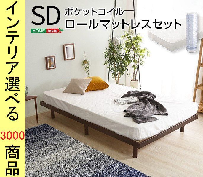 中古】 グリム兄弟言語論集 言葉の泉 / ヤーコプ・グリム