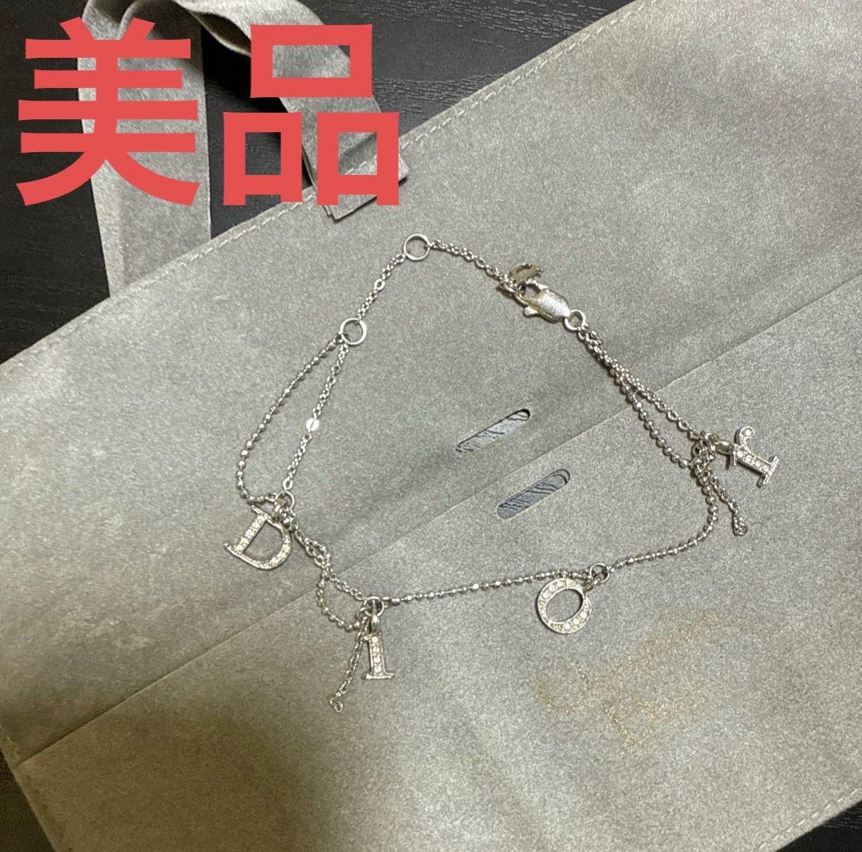 美品✨ クリスチャンディオール ブレスレット ラインストーン チャーム 美品✨ クリスチャンディオール ブレスレット ラインストーン チャーム