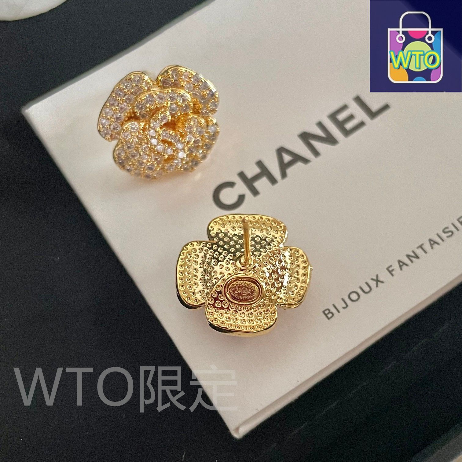 今日特価】Chanel 中古 ダブル C イヤリング オリジナルリプリカ