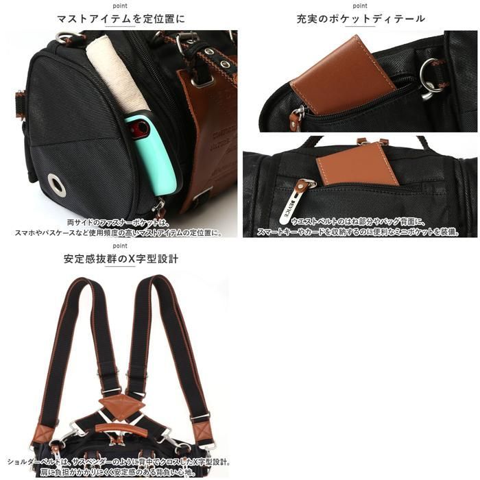 ☆ カーキ ☆ DEVICE WORK 4way ヒップバッグ DEVICE バッグ AHH17089