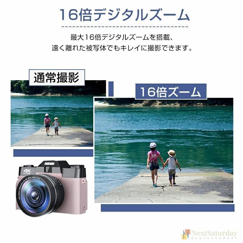 撮影 写真